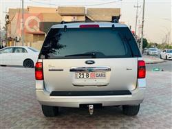 فۆرد ئێکسپێدیشن